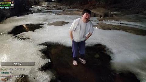 야바 - [클립]자세 불량으로 '노인정' 받는 봉준 얼음물 1차 입수