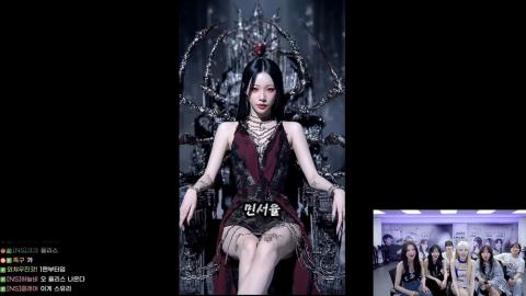 야바 - [클립]수니그룹 롤 챔피언 AI 버전 보는 수니그룹 멤버들