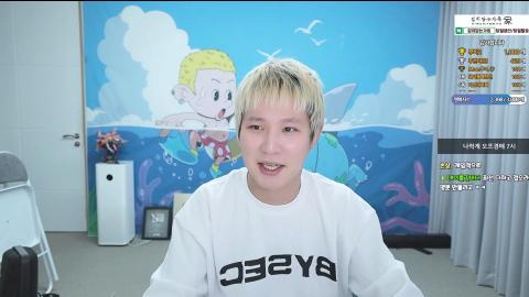 야바 - [클립] 보기와는 다른 봉준에 대해 얘기해주는 장지수