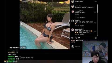 로그아웃 - [클립]오리 인스타 비키니 검거한 봉준 ㅋㅋ