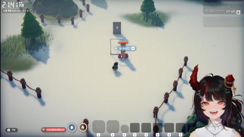 반응몬 - 종겜하다가 숲지기 떠버리는 제갈금자