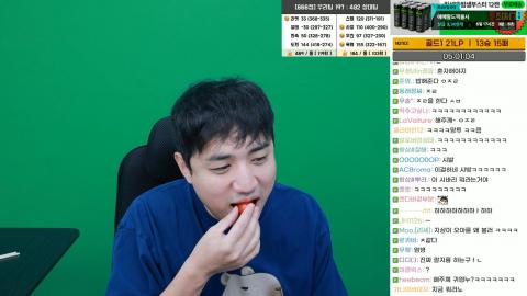 야바 - [클립]소희 도시락 먹고 성태한테 찬밥 신세된 망구랑