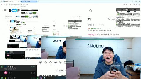 야바 - [클립]멸망전 철구 섭외 할려는 장지수 톡 읽고 빵 터진 철구