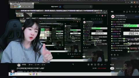 Kohlhaas - 임아니: 수장님 오늘 무슨일 있으세요? / 한둬얼: 아...