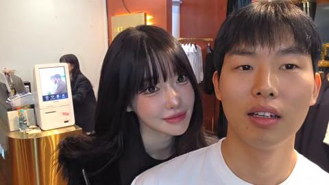 야바 - [클립]이쁘게 하고 온 과즙세연을 이제야 알아챈 이지상