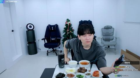 야바 - [클립]다누리한테 카르텔 날조로 크리스마스 집들이 게스트 성...