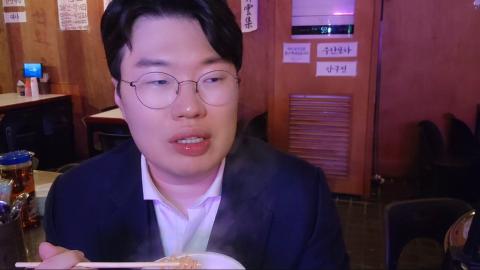 야바 - [클립]츠캄 아무도 안 와서 언해피 뜬 이경민을 본 봉준 - 시...