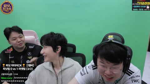 야바 - [클립]피넛한테 염보성 회초리 직역해주는 프레이 - "여자애들...