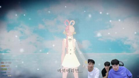 야바 - [클립]봉준) 이 노랠 어떻게 아냐면, 고세구님이 첨 숲 와서 ...