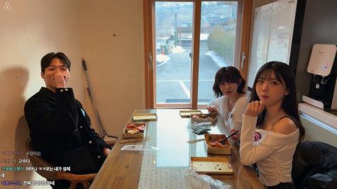 야바 - [클립][무정촌] 스맵 찜하고 핸드크림 다른 향으로 준 하온