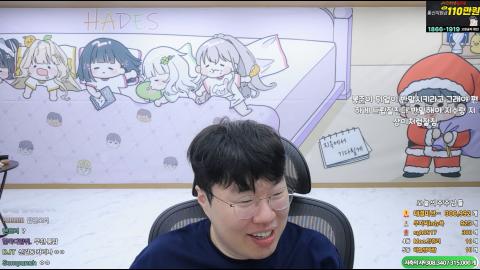 야바 - [클립]TPS 배민 1호 팬이 생긴 봉준