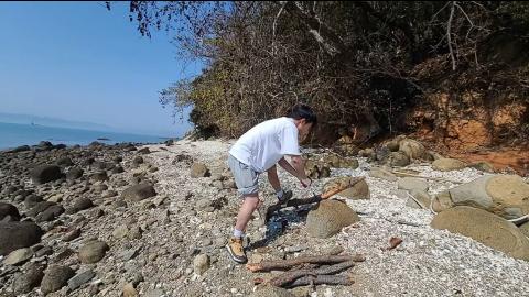 야바 - [클립]이지상 요술 도끼질