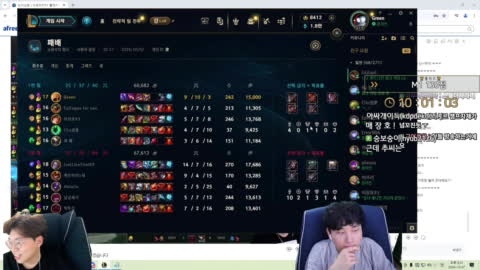 나탈리- - C1 나탈리 레전드 롤랜드 VS 추성훈 서폿 밸런스