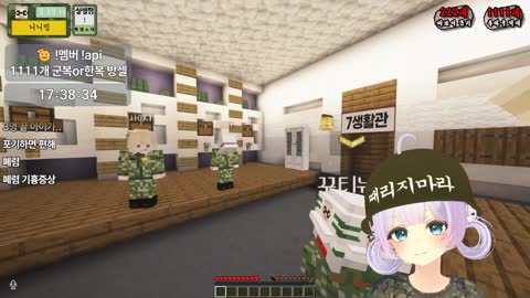 샤아_ - [클립][마병대2:특별소대] 4일차(총기훈련/수류탄훈련/퇴소)