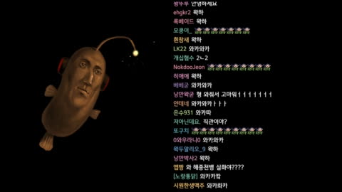 우왁굳 - 이세돌 vs 이세돌 바둑대전 응원하기
