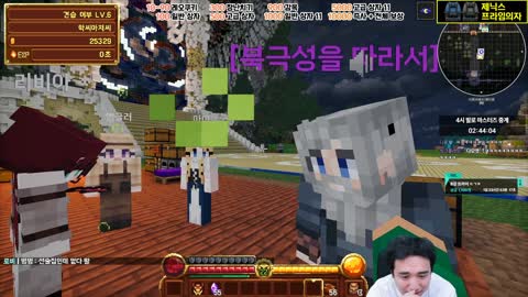 Always# - [클립]킴성태 최초8강 오우너 갑니다