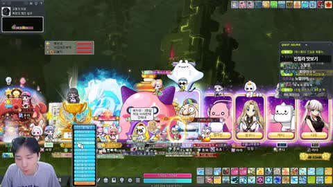 메모란 - [클립]김민교x클리드x다누리 하드진힐라