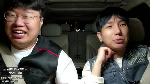 봉준 - 봉준 대장장이 과연 현질해서 다띄우기 에디 레전드 메이플스토...
