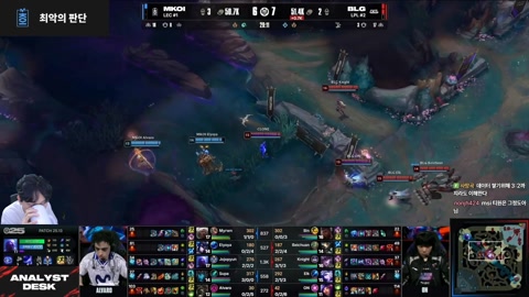 김민교. - 김민교 MSI T1 vs CFO 플레이오프 #MSI2025