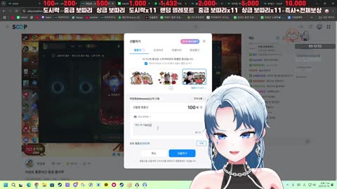 자시로 - [클립]?[담월드] 잊지 않겠습니다 이상호의 땅훌림 [플랜비]?...