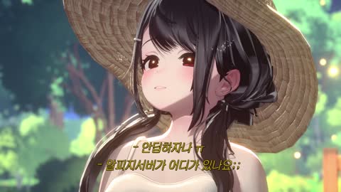 반응몬 - [클립]클창서버 드랍 관련 클로이 속마음