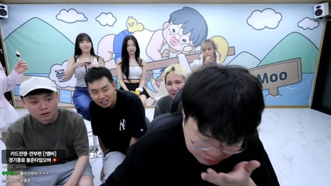 봉준 - 봉준 무수 도파민 텔레파시 갑니다
