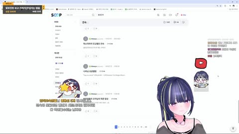 아름다운나 - [클립]ㅎ-ㅎ