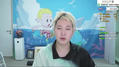 [PP]박카스 - [클립]댓글 달다 현타온?