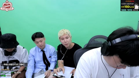 봉준 - 봉준 하데스 면담 대기
