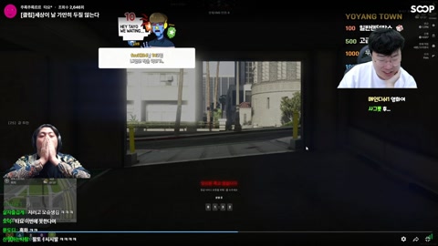봉준 - 봉준 요양타운 월드컵 처음해봄 GTA서버 오픈기념