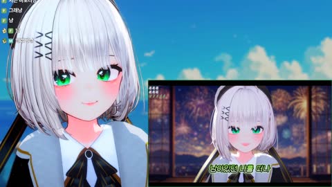 부왘키오∫ - 연초록 스토리 영상 보는 연초록ㅋㅋㅋㅋ