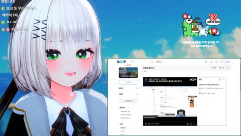 부왘키오∫ - 연초록 스토리 영상 보는 깨박이 보는 연초록 / 250806