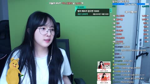 반응몬 - [클립](1/2) 비방때 있었던 이슈에 팬들 사랑을 느껴서 감...