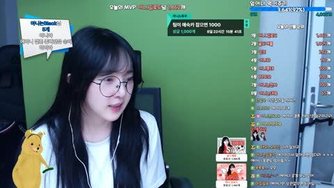 반응몬 - [클립](2/2) 비방때 있었던 이슈에 팬들 사랑을 느껴서 감...