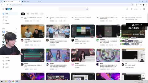 반응몬 - (1/2) 에스카 방종 전 한달정도 장기휴방 관련 드릴