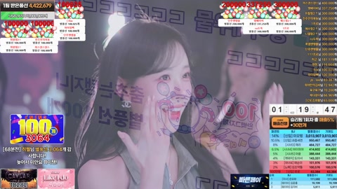 철구형2↑ - 철구 씨나인 신입팀 퇴근전쟁 28만개 노방종...살려주세요
