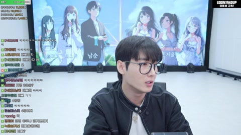 남순 - 남순 스즈메의 문단속 1440p  수니그룹