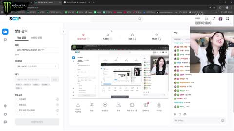 플라즈마단 - [클립]살려주세요 슬더스 15ㅅㅣ간째