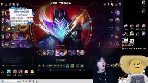 아이료 - [클립]임아니  [  &gt; &gt; ㅑ 플래 복귀 희희 ㅎ_ㅎ ㅎ.ㅎ