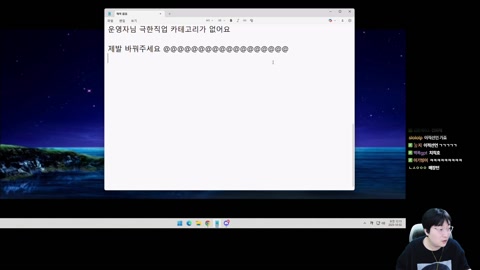 이상호 - 이상호 상가박스 OPEN 극한직업 갑니다
