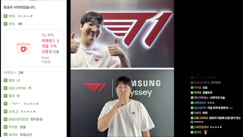이상호 - 이상호 신길동 정글박사 출격 민교네가기전 400점복구프로젝...