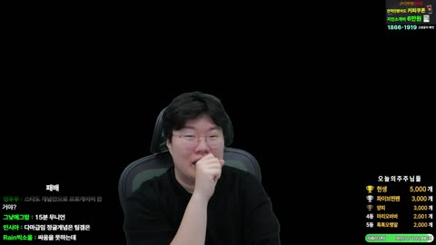 반응몬 - [클립]봉준 방종인사 : 진짜 깨달았다 롤 가지고 꺼드럭하...