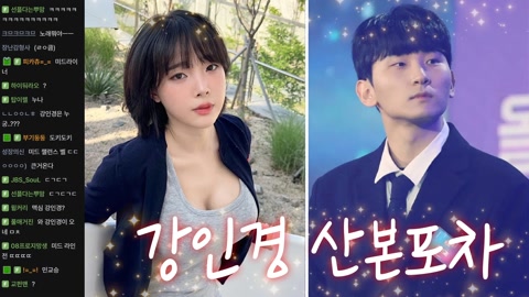 김민교. - 김민교 롤드컵 HLE vs 100T 1승1패 조 단판 #WORLDS2025