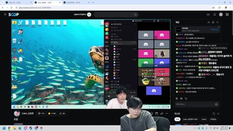 이경민+_+. - 이경민 츠캄 vs YB 미니대학대전