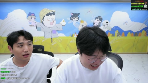 봉준 - 봉준 킴성태♥소희 기념 사랑의힘으로 5분타노스갑니다