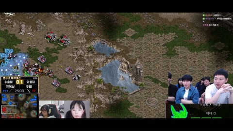 철구형2↑ - 철구X윤중X김택용 SOOP 스타대학리그 D조 JSAvsYB 총상금...