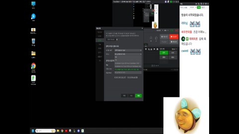 꿀템은죽었다 - 클템. 여긴 상하이. 특파원 쓰레기-  kt vs cfo 약찍...