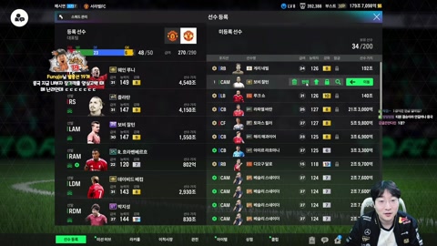 이상호 - 이상호vs클리드 피파조패기