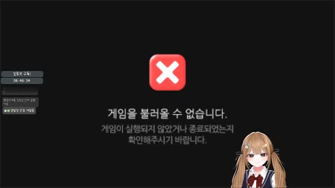 반응몬 - [클립]결망전 탈락 후 디코 나오자마자 오열 후 방종하는 킹...