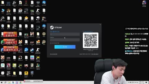 감깨침 - [클립]사장 워크 비방 손절썰 폭로하는 깨박이 ㅋㅋㅋㅋㅋㅋ...
